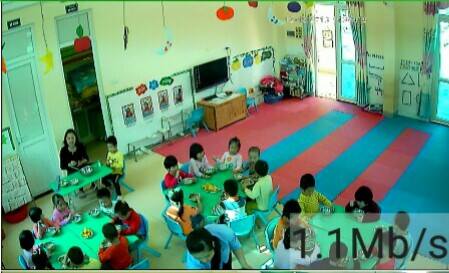 Cài đặt phần mềm theo dõi camera cho phụ huynh